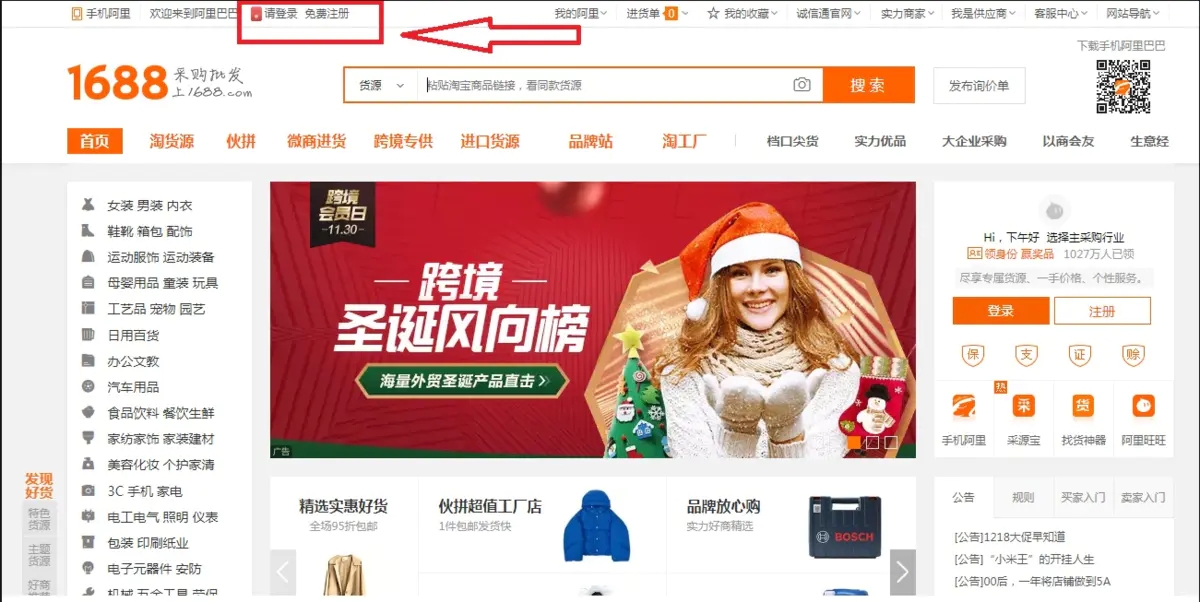 777午夜福利理论电影网