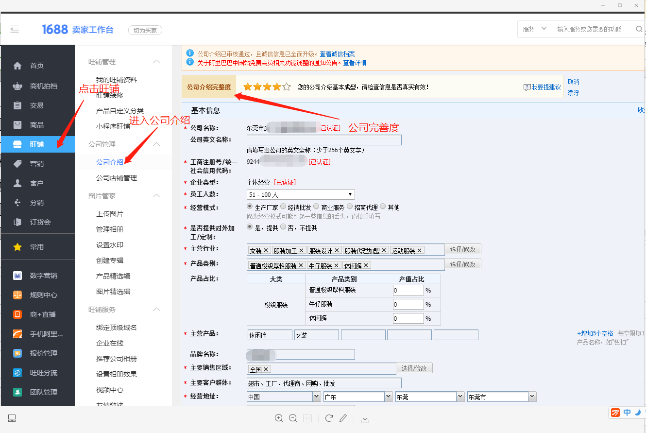 777午夜福利理论电影网