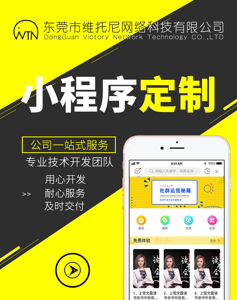 777午夜福利理论电影网