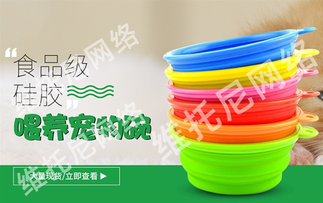 东莞市旭格电子硅胶制品有限公司