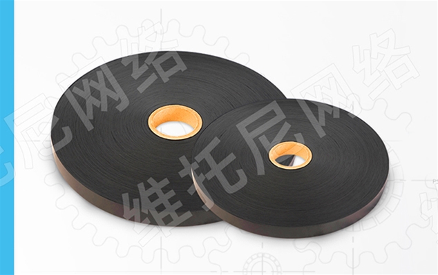 东莞市柏洲新材料有限公司