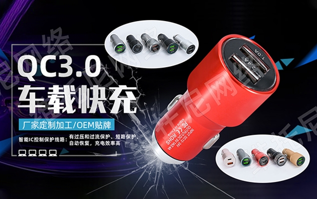 东莞市亚天电子科技有限公司