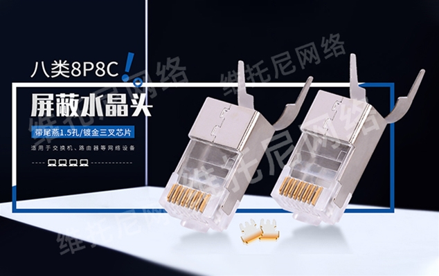 东莞市智新电子有限公司