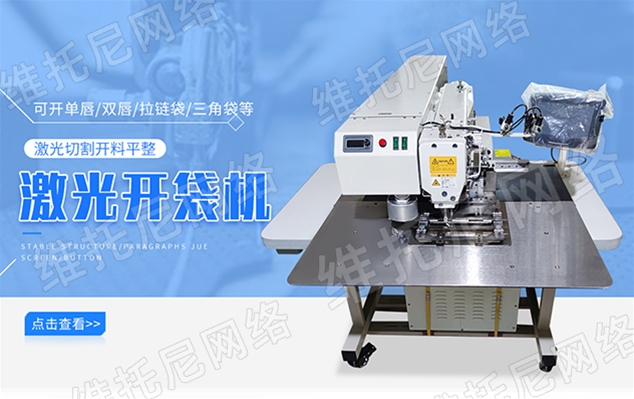 东莞市王榜实业有限公司