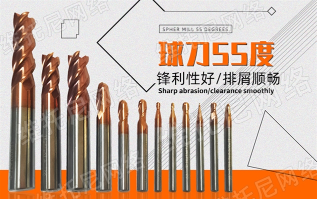 东莞市升平精密模具配件有限公司