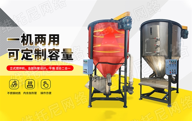 东莞市莲辉机械有限公司