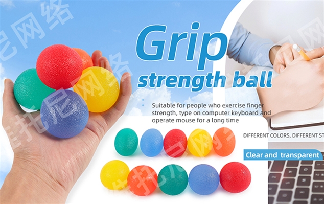 东莞市百芳益健康科技有限公司