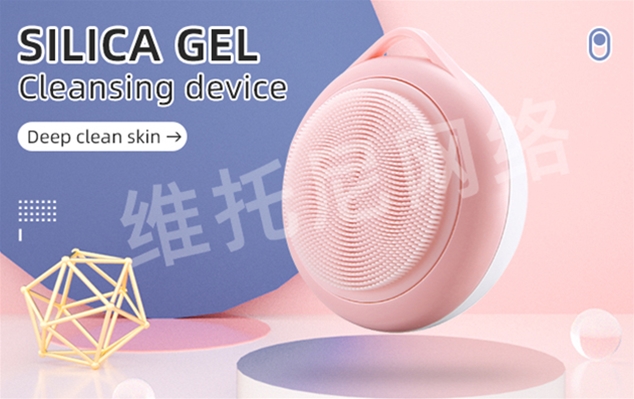 东莞市锦欣塑胶五金有限公司