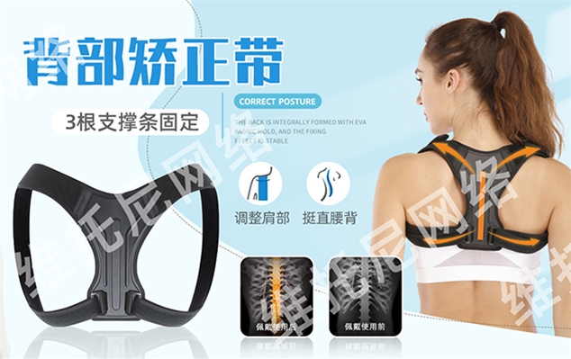 东莞市川宇纺织制品有限公司