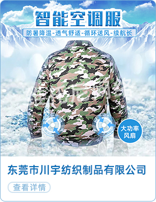 777午夜福利理论电影网