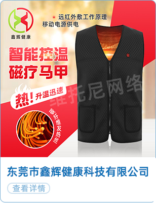 777午夜福利理论电影网