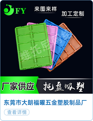 777午夜福利理论电影网