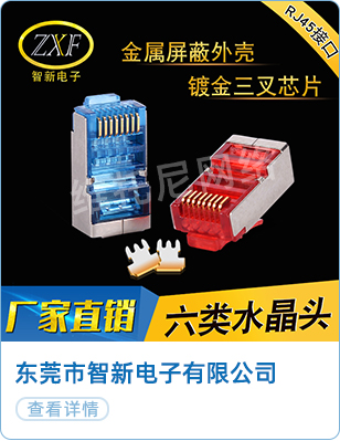 777午夜福利理论电影网