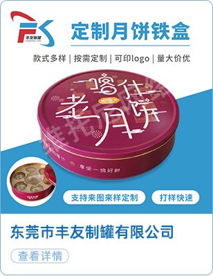 777午夜福利理论电影网