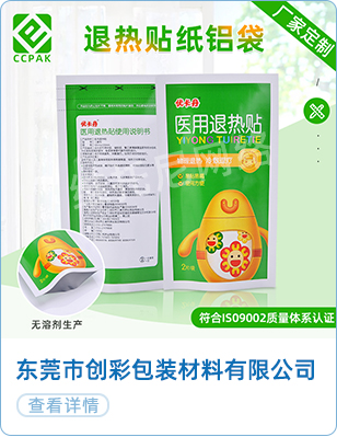 777午夜福利理论电影网