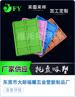 777午夜福利理论电影网