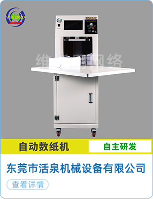 777午夜福利理论电影网