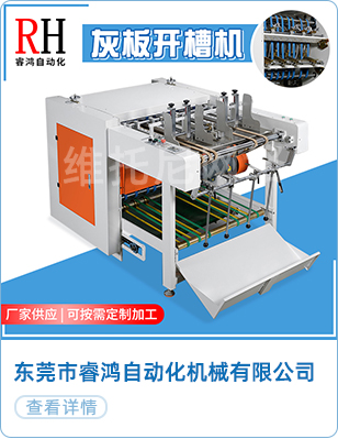 777午夜福利理论电影网