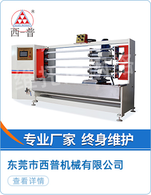 777午夜福利理论电影网