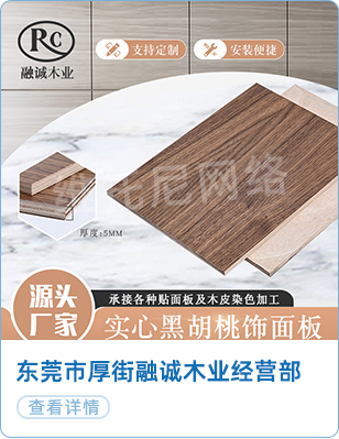 777午夜福利理论电影网